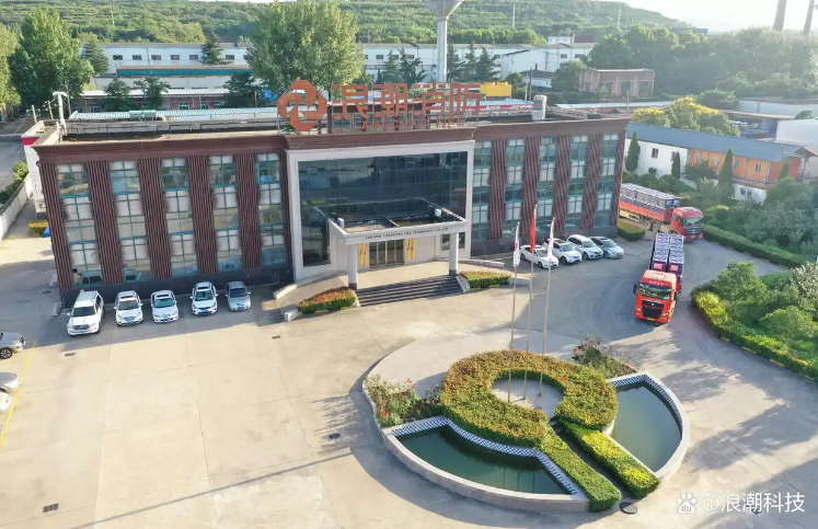 低倍數(shù)泡沫滅火劑和高倍數(shù)泡沫滅火劑的優(yōu)缺點分別是什么？