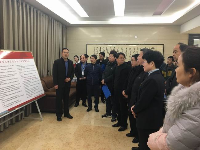 1513240783138170.jpg image001.jpg