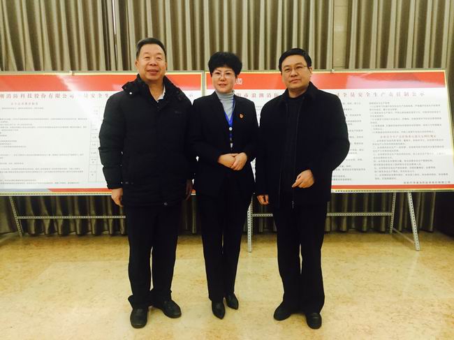 1513240834140596.jpg image011.jpg