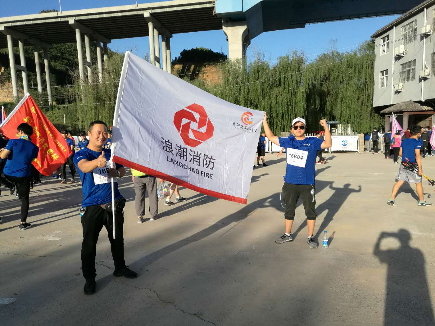 1538278813165230.jpg 微信圖片_20180928102058.jpg