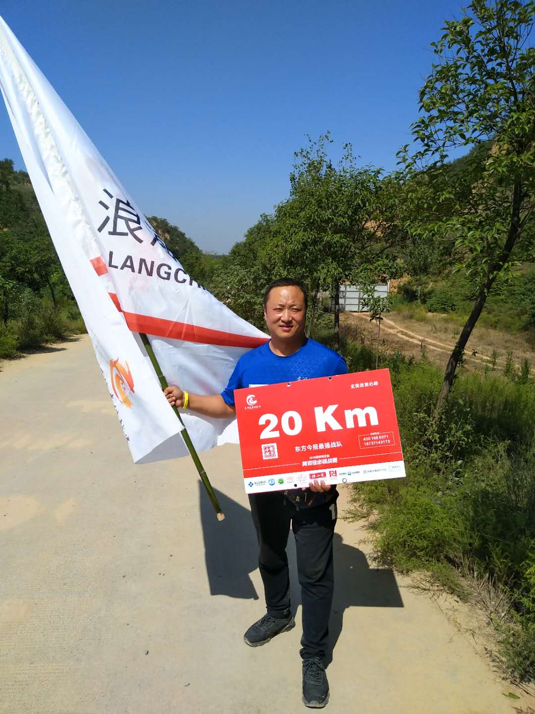 1538279654124974.jpg 微信圖片_20180928102102.jpg