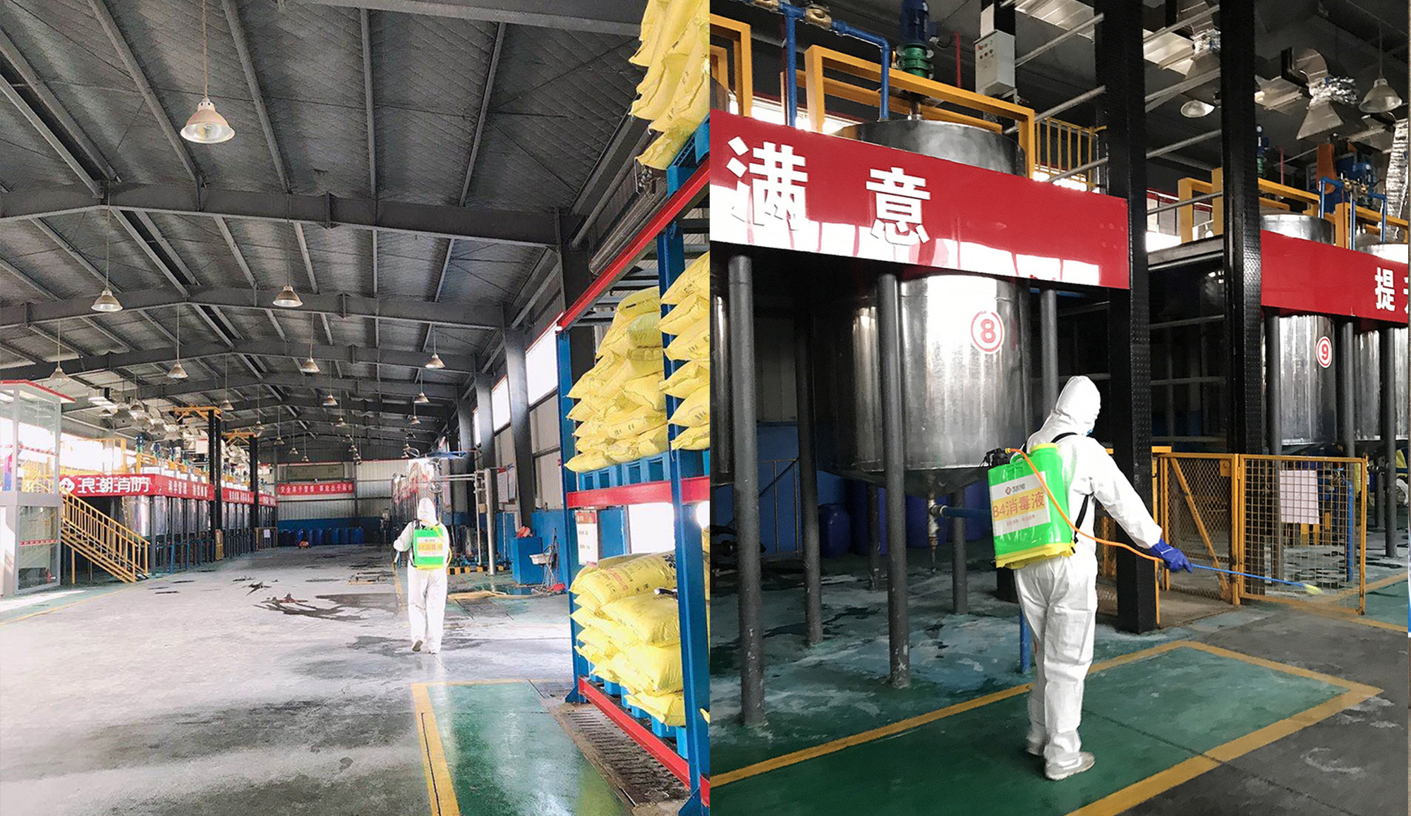 1583738165756851.jpg 1583738165756851.jpg