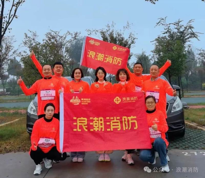 640_wx_fmt=jpeg&watermark=1&tp=webp&wxfrom=5&wx_lazy=1 (1).jpg