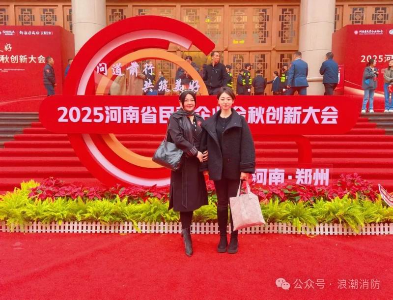 1761881472265157.jpg 640_wx_fmt=jpeg&from=appmsg&watermark=1&tp=webp&wxfrom=5&wx_lazy=1 (8).jpg