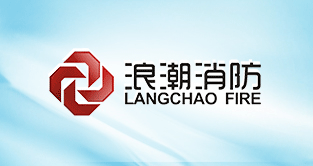 洛陽市浪潮消防科技股份有限公司 原材料邀請(qǐng)招標(biāo)采購文件